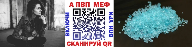 Купить закладку МАРИХУАНА  Альфа ПВП  АМФ  КОКАИН  Меф  Кирово-Чепецк