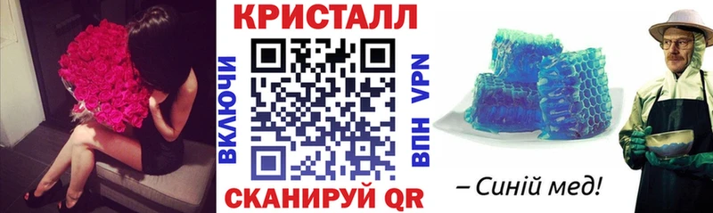 АМФЕТАМИН Premium  Купить где  Кирово-Чепецк 