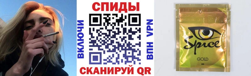 Бутират оксана  Купить закладки  Кирово-Чепецк 