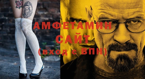 кокс Заволжье
