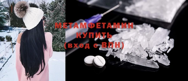 Альфа ПВП Иннополис