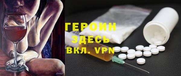 скорость Заволжск