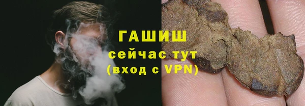 меф VHQ Елизово