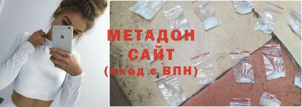 прущий лед Заводоуковск