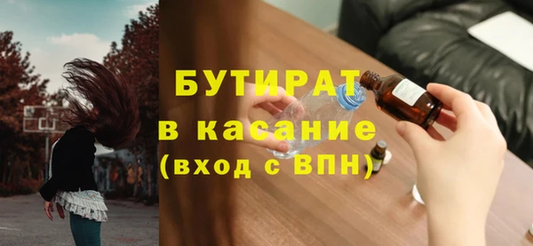 ПСИЛОЦИБИНОВЫЕ ГРИБЫ Инсар