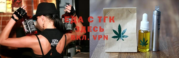 меф VHQ Елизово
