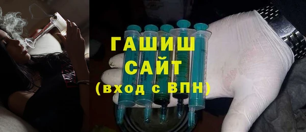 скорость Заволжск