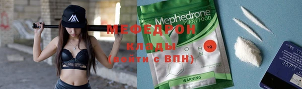 Альфа ПВП Иннополис
