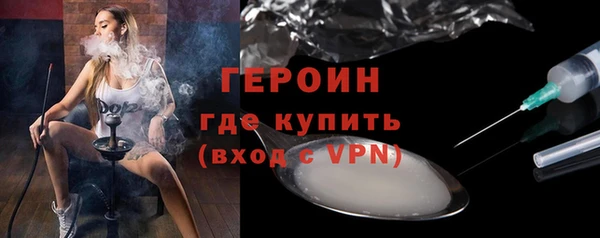 амф Ельня