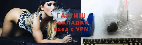 меф VHQ Елизово