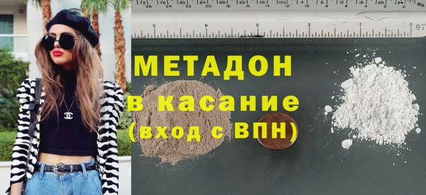 Альфа ПВП Иннополис