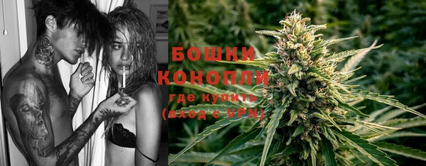 кокс Заволжье