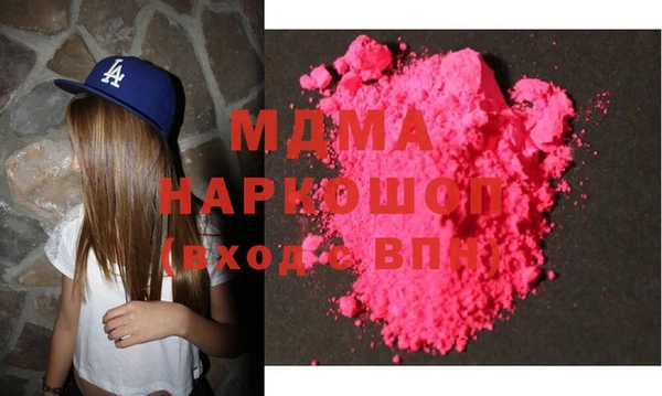 меф VHQ Елизово