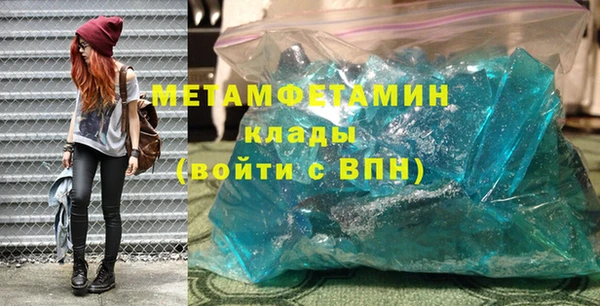 скорость Заволжск