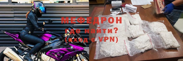 Альфа ПВП Иннополис