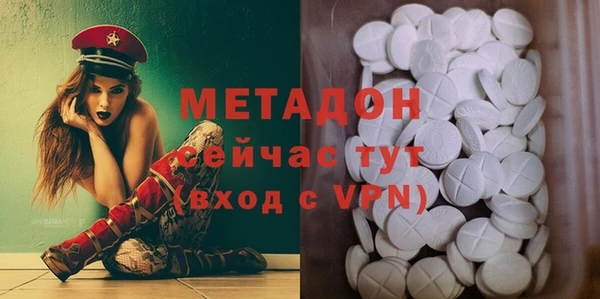прущий лед Заводоуковск