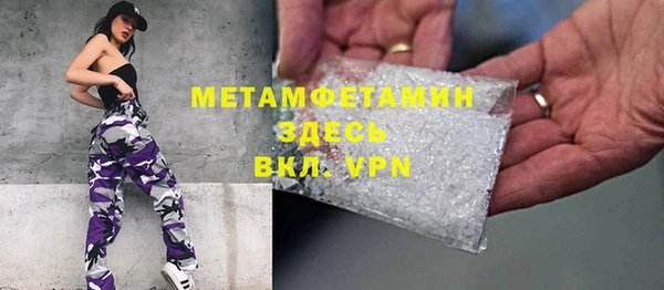 кокс Заволжье