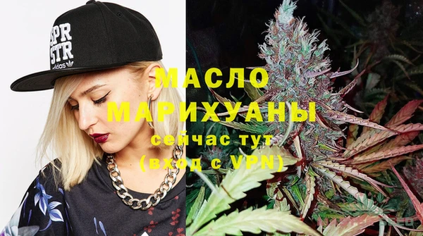 меф VHQ Елизово