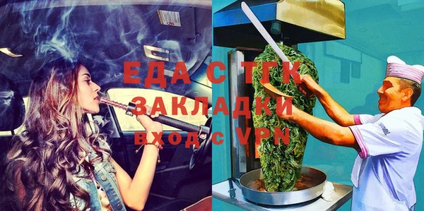 Альфа ПВП Иннополис