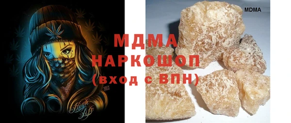кокс Заволжье