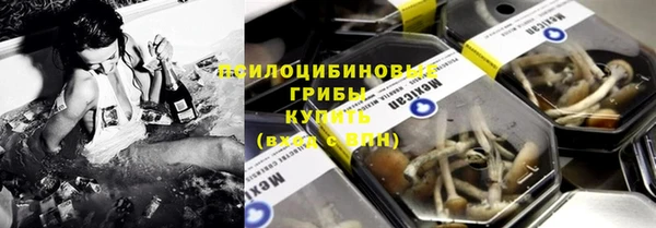 меф VHQ Елизово