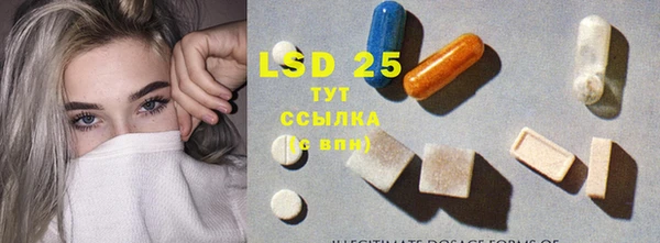 кокс Заволжье