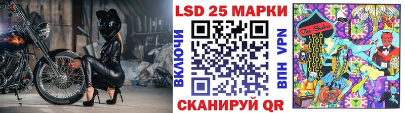 Марки NBOMe 1500мкг  Купить закладки  Кирово-Чепецк 